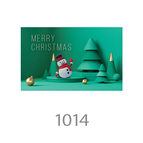 1014