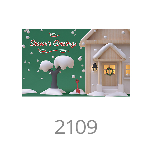 2109