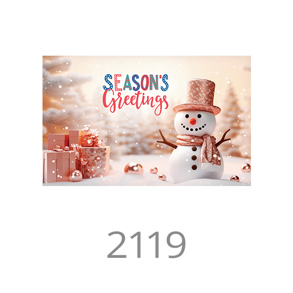 2119