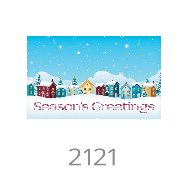 2121